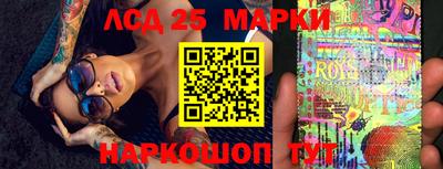 прущая мука Краснокаменск