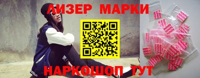 прущая мука Краснокаменск