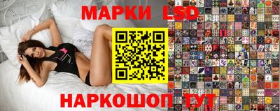 альфа пвп VHQ Краснодар