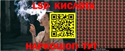 прущая мука Краснокаменск