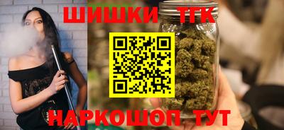 альфа пвп VHQ Краснодар
