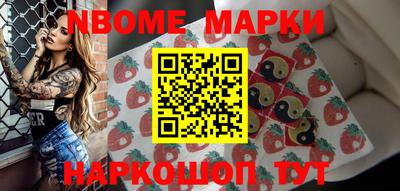 альфа пвп VHQ Краснодар