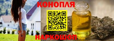 альфа пвп VHQ Краснодар