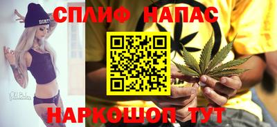 альфа пвп VHQ Краснодар