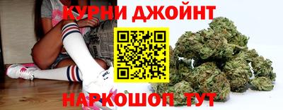 мдма Краснознаменск