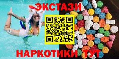 прущая мука Краснокаменск