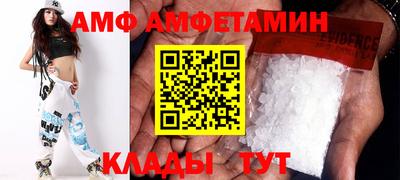 мдма Краснознаменск