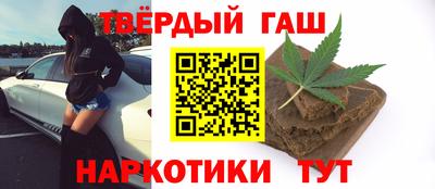 мдма Краснознаменск