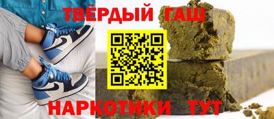 мдма Краснознаменск